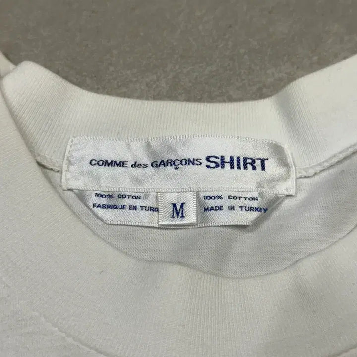 [BUNJANG] Comme des Garçons Archive "Blue Sky Napping" Short Sleeve T-Shirt / 꼼데가르송 아카이브 푸른 하늘 바다 옆 낮잠 자기 반팔 티셔츠