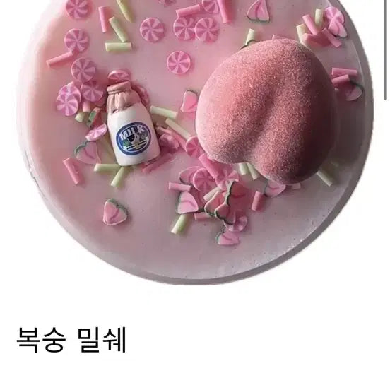[BUNJANG] Yeonjji Slime Peach Millshake Slime / 연찌슬라임 복숭밀쉐 중고 인스타슬라임
