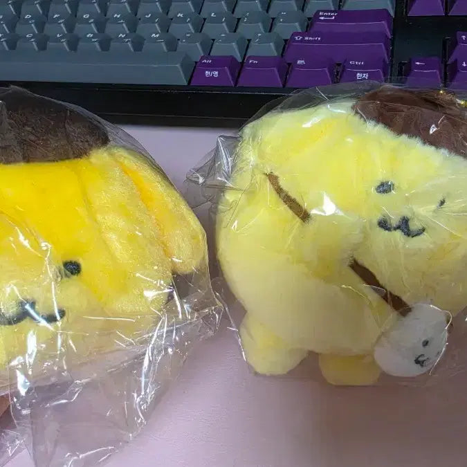 [BUNJANG] Sanrio Pompompurin Nagano Collaboration Muffin Plush Mascot Keychain / 산리오 폼폼푸린 나가노 콜라보 머핀누이구루미 마스코트 키링