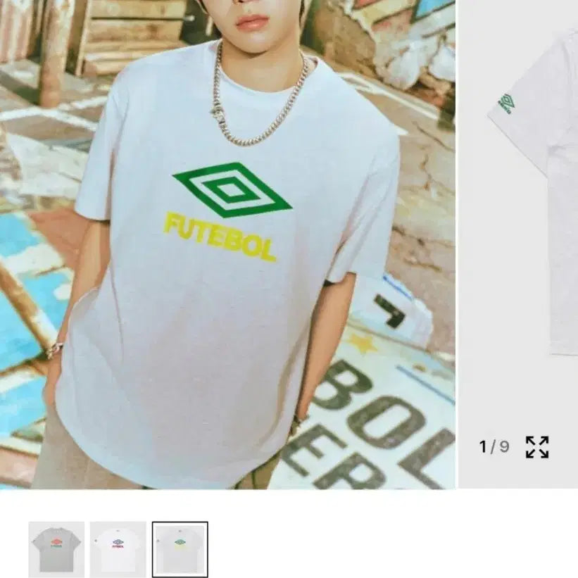 [BUNJANG] Umbro HBL Football Puchibou T-Shirt White Melange / 엄브로 티셔츠(HBL 풋볼 푸치보우) 새상품 95
