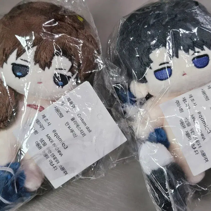 [BUNJANG] Kongal 1Team Goedam Goechul 10cm Doll Choi Yoowon Ryu Jaegwan / 콩알 1팀 괴담출근 괴출 솜인형 최요원 류재관