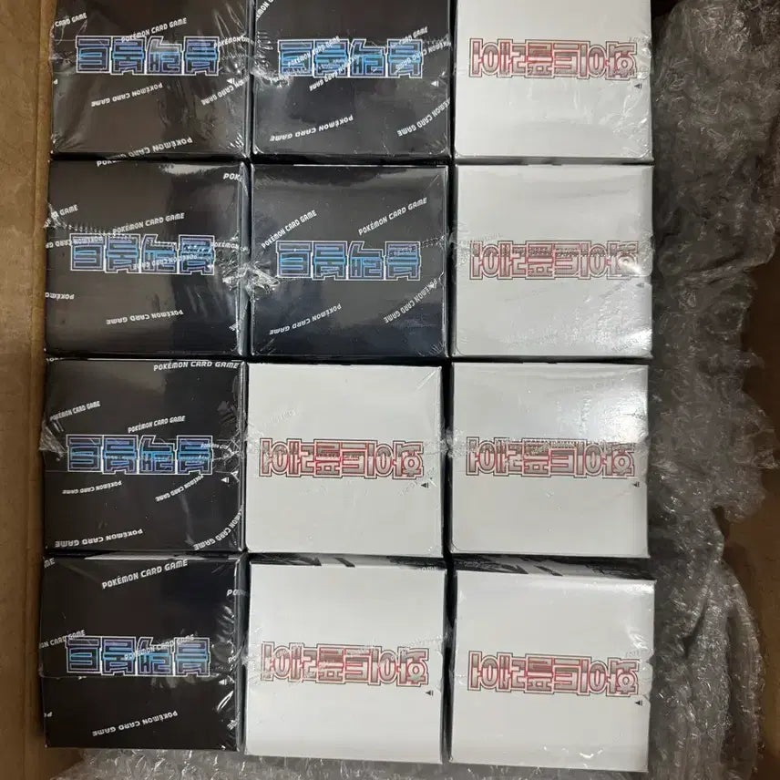 [BUNJANG] Pokemon Trading Card Game 151 Booster Box / 포켓몬카드 박스