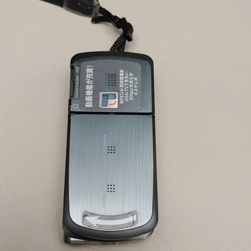 [BUNJANG] Sony DSC-M1 Digital Camera (Black) with 16GB SD Card and Charger / 소니 DSC-M1 카메라 블랙 + SD카드 16GB + 배터리 충전기