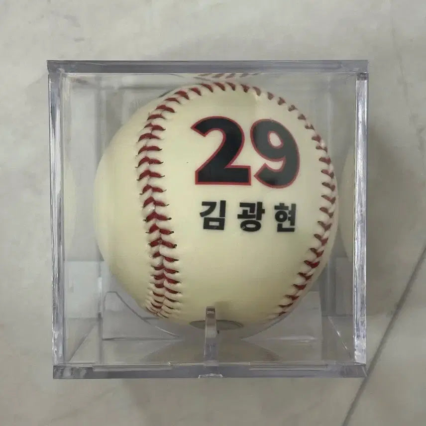 [SOLD OUT] SSG랜더스 SK와이번스 김광현 친필 싸인볼 판매
