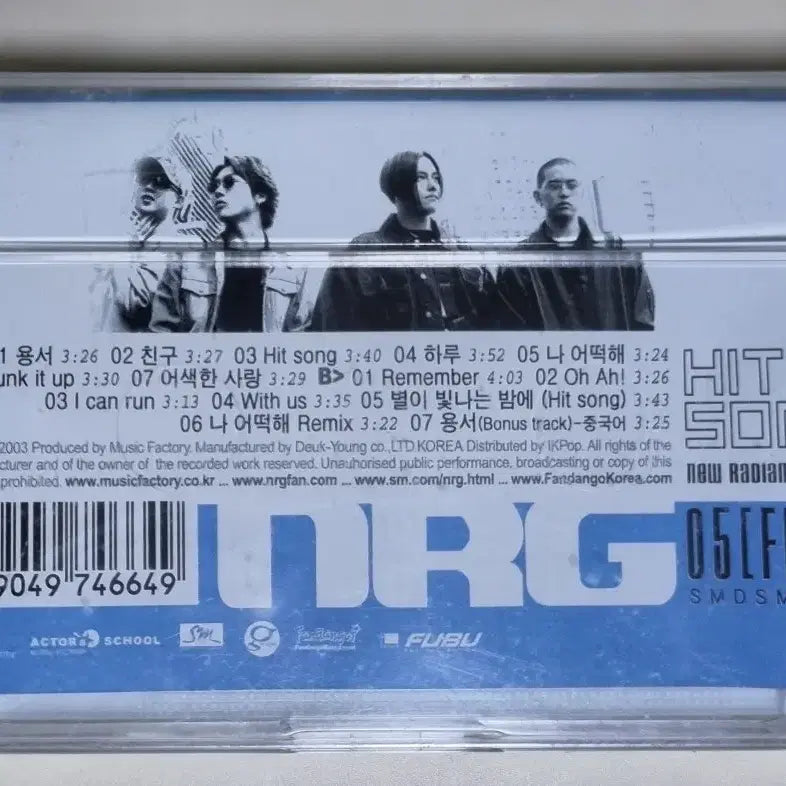 [BUNJANG] NRG 5th Album Hit Song Unsealed Cassette Tape / 엔알지 NRG 5집 Hit Song (미개봉 카세트테이프)