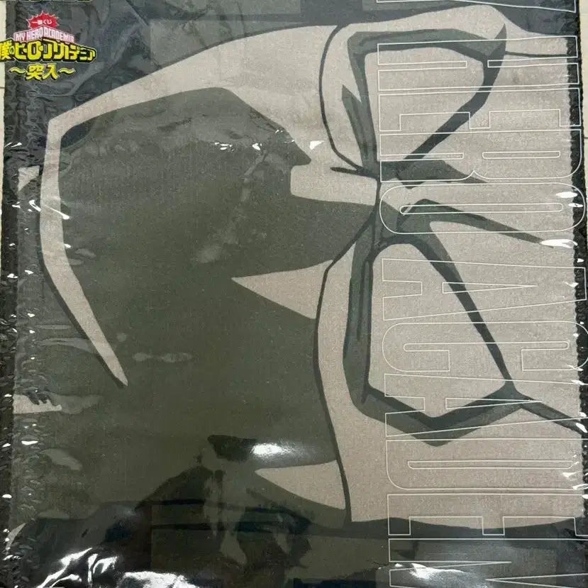 [BUNJANG] My Hero Academia Ichiban Kuji Pick &amp; Pop Towel (K Prize) - Sealed / 나히아 제일복권 이치방쿠지 K상 픽앤팝 타올 미개봉 히로아카