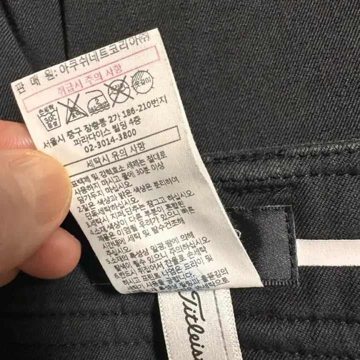 [BUNJANG] Titleist Golf Skirt Black Size 67(26) / 타이틀리스트 골프 스커트 블랙 67(26)
