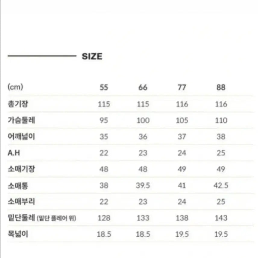 [BUNJANG] Cacharel Chiffon Long Dress / 까사렐 쉬폰롱원피스55,77사이즈(새상품)