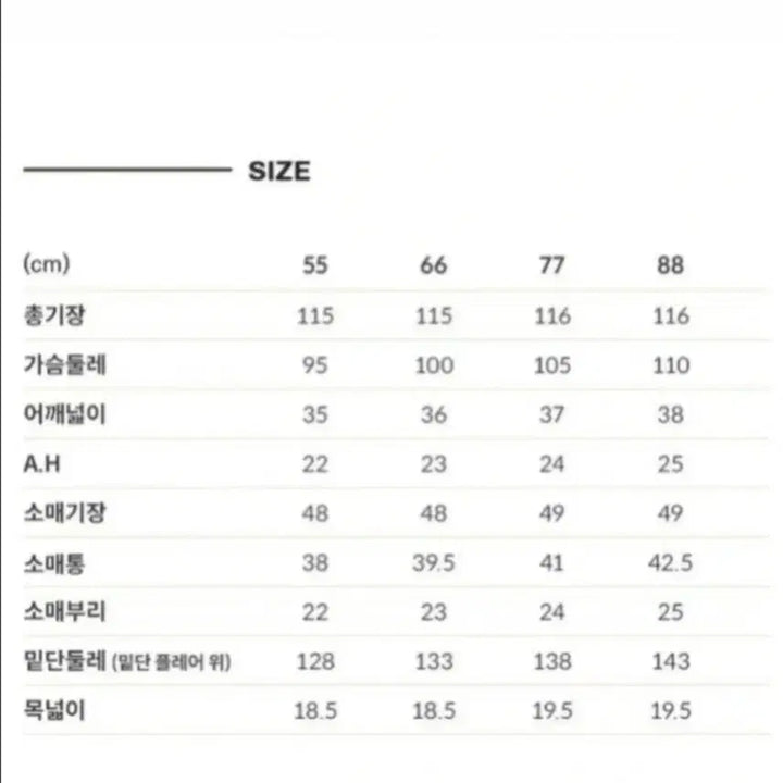 [BUNJANG] Cacharel Chiffon Long Dress / 까사렐 쉬폰롱원피스55,77사이즈(새상품)