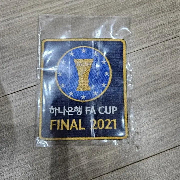 [BUNJANG] Daegu FC 2021 FA Cup Final Patch / 대구fc 2021 fa컵 결승패치