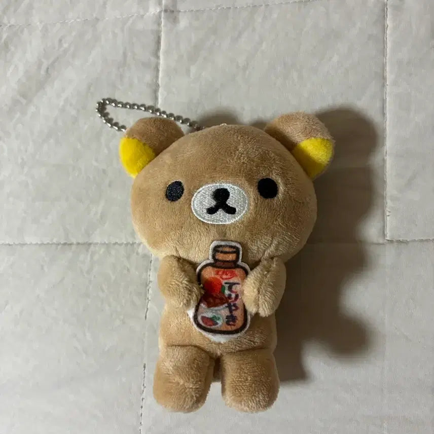 [SOLD OUT] 2022 리락쿠마 인형 키링