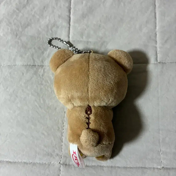 [SOLD OUT] 2022 리락쿠마 인형 키링