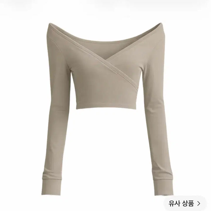[BUNJANG] SKIMS x Nike Lisa Wrap Cardigan + Skirt Set Dune / 스킴스 나이키 리사 랩 가디건 + 스커트 set 듄