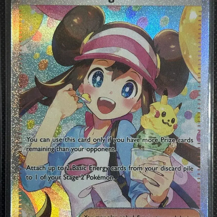[BUNJANG] Pokemon Cards North American Edition Rosa&
