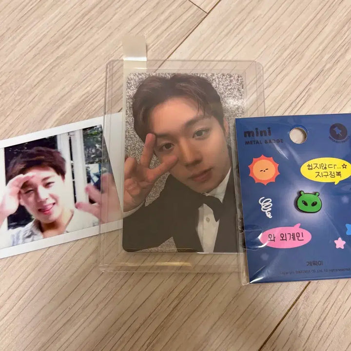 [BUNJANG] Park Ji Hoon Fanconcert First Day Entry Photocard / 박지훈 팬콘 첫콘 입장포카 양도 포토카드 콘서트
