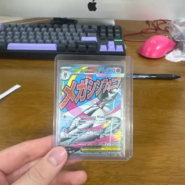 [BUNJANG] Mega Gardevoir EX - MAR / 북미판 메가 가디안 MAR