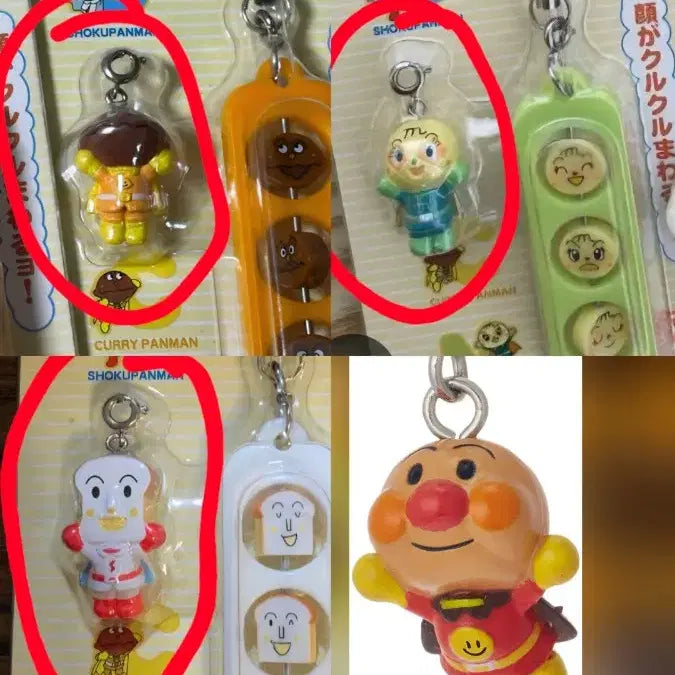 [BUNJANG] Segatoys Anpanman Mascot Set (Bundle Set, Unused) / (일괄,미사용)일본 세가토이즈 정품 호빵맨 마스코트 세트