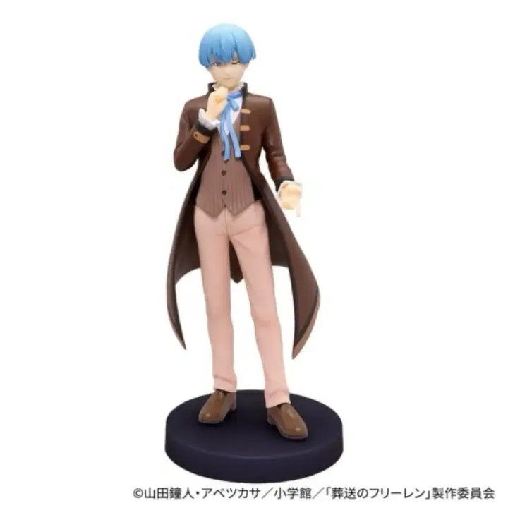 [BUNJANG] Anima Mikuji B Prize Himmel Figure (Sealed) / (미개봉)애니마이쿠지 B상 힘멜 피규어