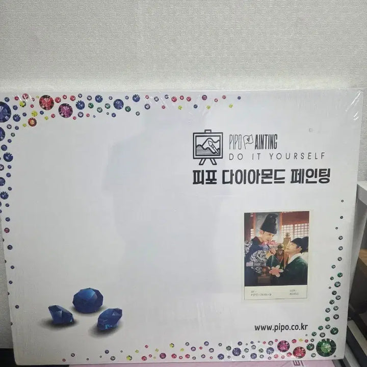[SOLD OUT] 연모 다이아몬드 페이팅 2개 일괄
