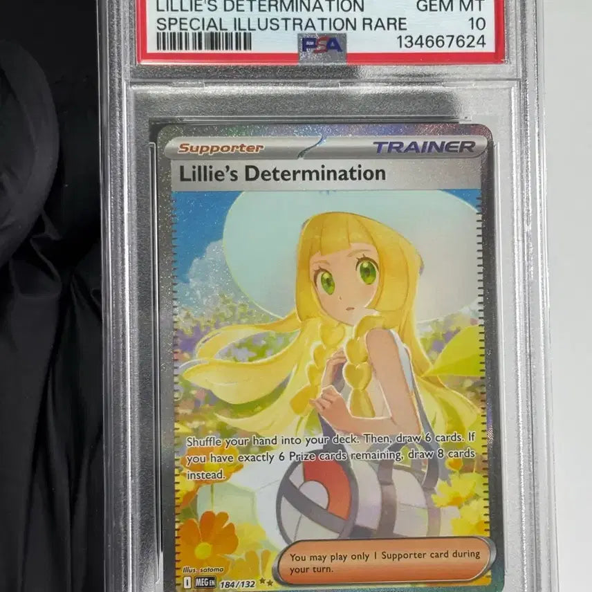 [BUNJANG] Pokemon Card North American Edition Lillie&