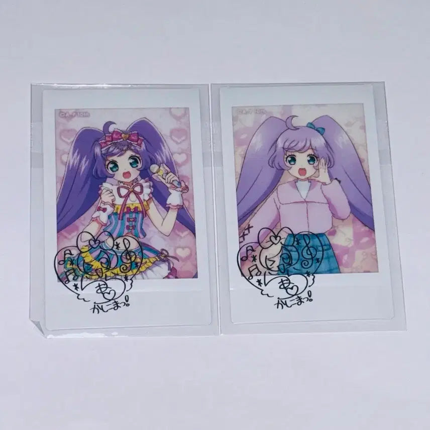 [BUNJANG] Pripara Lala Cheki Bundle Set / 프리파라 카츠파라 스타파라 라라 체키