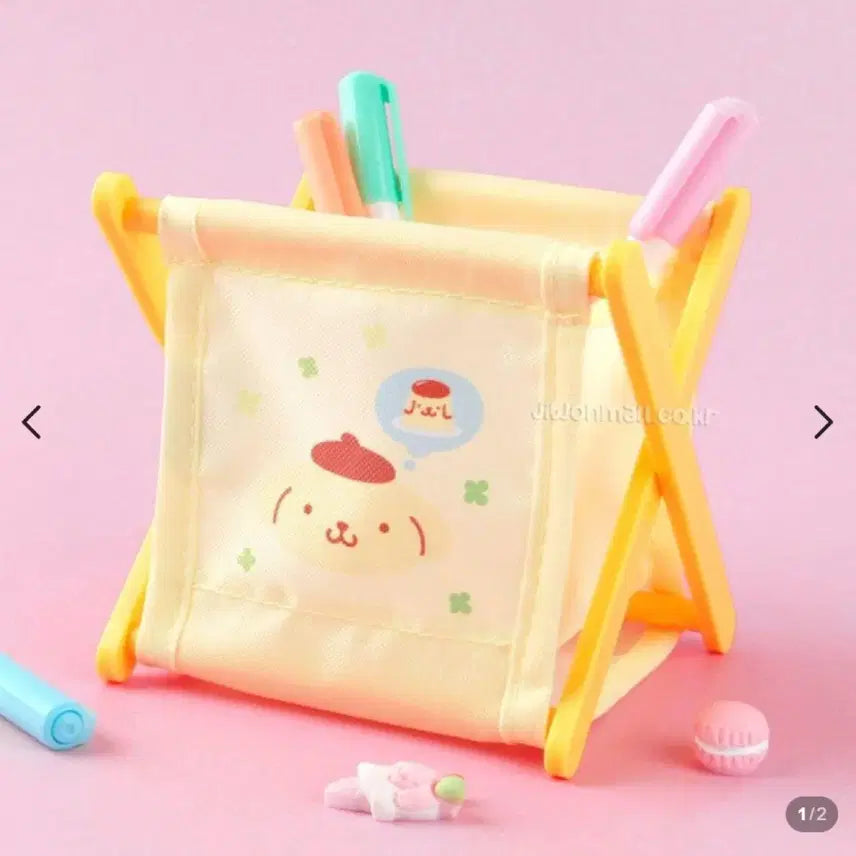 [BUNJANG] Sanrio Pompompurin Multi-purpose Pen Case Folding Storage Box / 산리오 폼폼푸린 다용도 필기구 펜꽂이 접이식 수납함 정리함