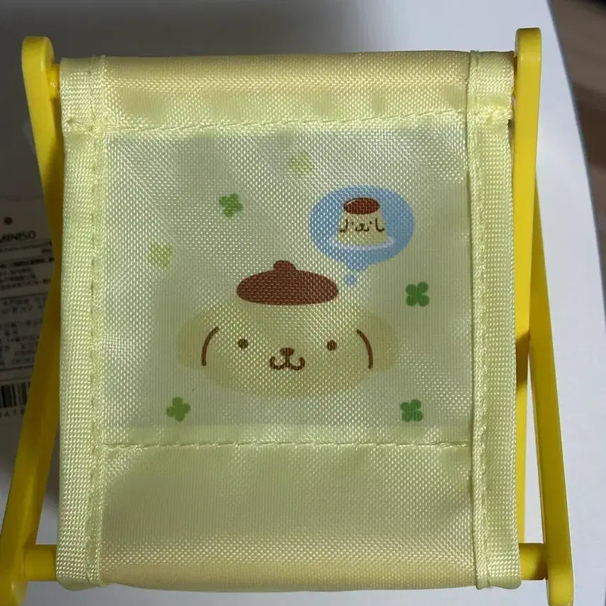 [SOLD OUT] 산리오 폼폼푸린 다용도 필기구 접이식 수납함