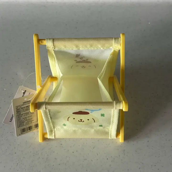 [BUNJANG] Sanrio Pompompurin Multi-purpose Pen Case Folding Storage Box / 산리오 폼폼푸린 다용도 필기구 펜꽂이 접이식 수납함 정리함