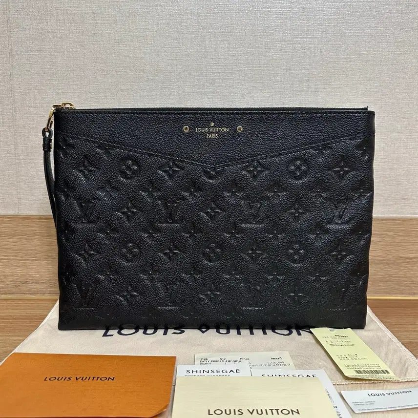 [BUNJANG] Louis Vuitton Daily Empreinte Clutch Black / [A/22년] 루이비통 데일리 앙프렝뜨 클러치 블랙