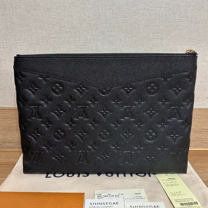 [BUNJANG] Louis Vuitton Daily Empreinte Clutch Black / [A/22년] 루이비통 데일리 앙프렝뜨 클러치 블랙
