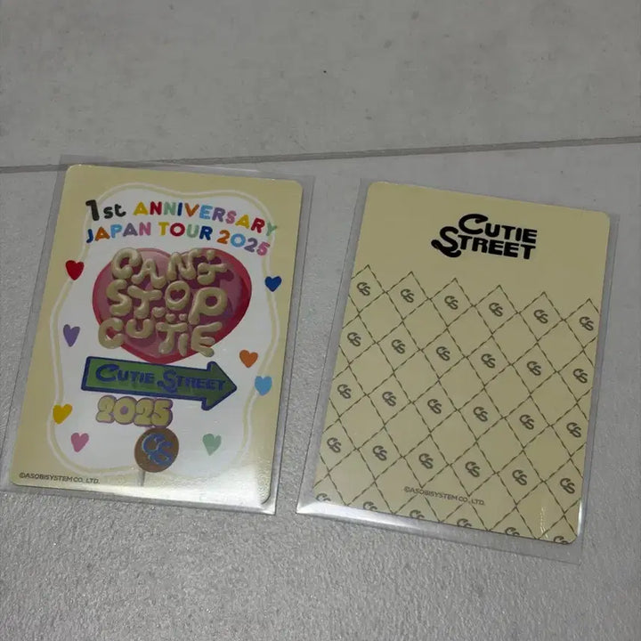 [BUNJANG] Cutie Street Furusawa Risa Trading Card 2 pcs / 큐티스트리트 후루사와 리사 후리 트레카 2장