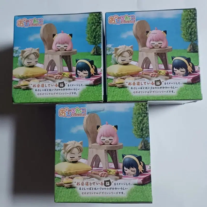 [BUNJANG] Spy x Family Ohiruneko Figure 3-Piece Set / 스파이 패밀리 오히루네코  피규어 3종 세트