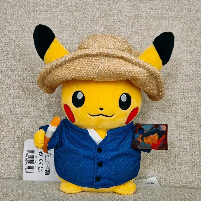 [BUNJANG] Van Gogh Museum Authentic Pikachu Plush / 고흐 미술관 정품 피카츄 인형