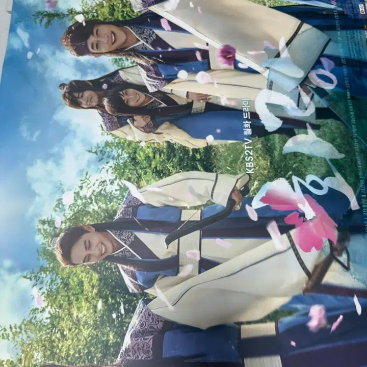 [BUNJANG] Hwarang Drama Official Double-Sided Poster (V, Park Seo-joon, Minho, Park Hyung-sik, Go Ara) / 드라마 화랑 포스터 (뷔 박서준 민호 박형식 고아라)