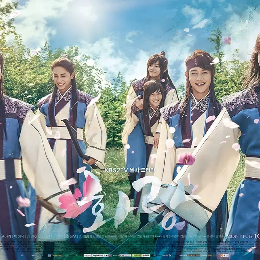 [BUNJANG] Hwarang Drama Official Double-Sided Poster (V, Park Seo-joon, Minho, Park Hyung-sik, Go Ara) / 드라마 화랑 포스터 (뷔 박서준 민호 박형식 고아라)
