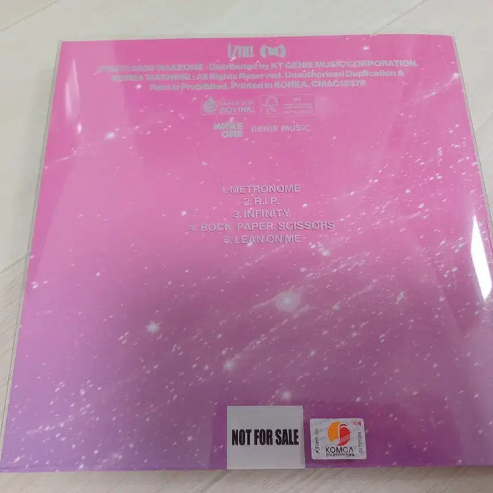 [BUNJANG] IZ*ONE Set the Tempo Mini 3rd Album / 이즈나 izna 비매 싸인 앨범