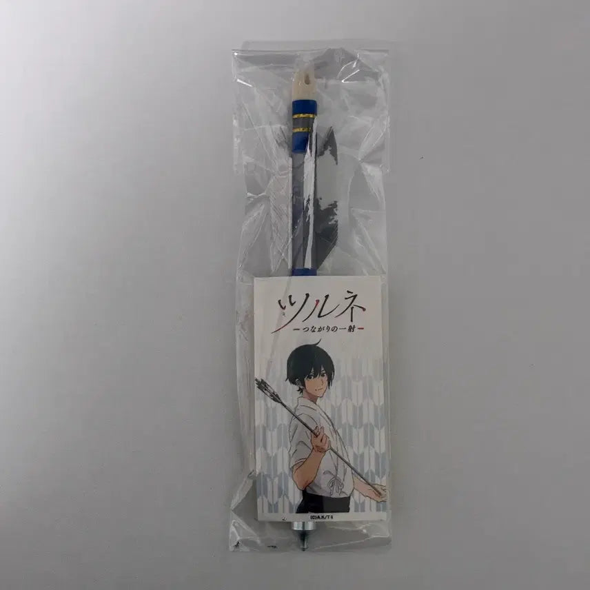 [SOLD OUT] 츠루네 타케하야 세이야 미니 화살 미개봉