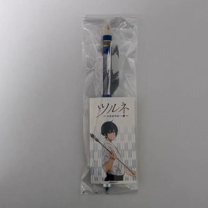 [SOLD OUT] 츠루네 타케하야 세이야 미니 화살 미개봉