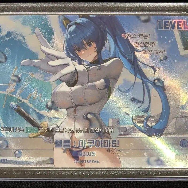 [BUNJANG] Niki Nivell Arena Spl Helm Leader Signed Card / 니케 니벨아레나 Spl 헬름 리더 싸인 카드