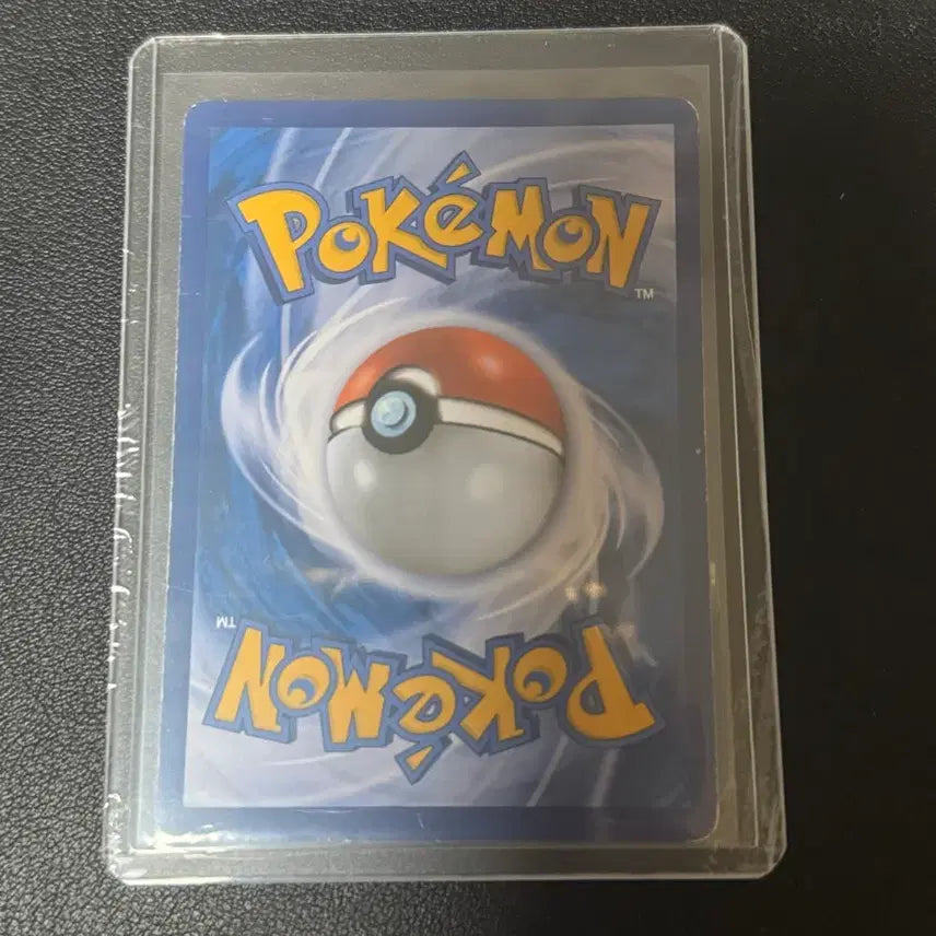[BUNJANG] Pikachu &amp; Zekrom Tag Team GX Card / 피카츄 제크로무 태그팀
