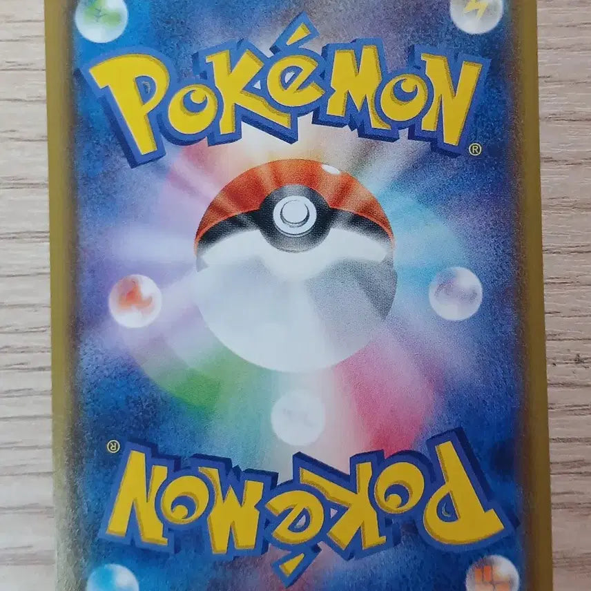 [BUNJANG] Pokemon Pikachu 25th Anniversary Japanese Graded Card SS Grade / 포켓몬 피카츄 25주년 일판 등급용 ss급