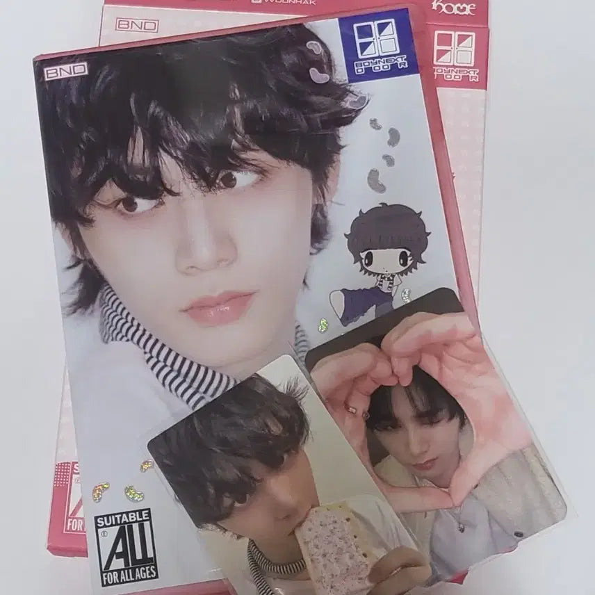 [SOLD OUT] 보이넥스트도어 home 태산 이한 운학 판매