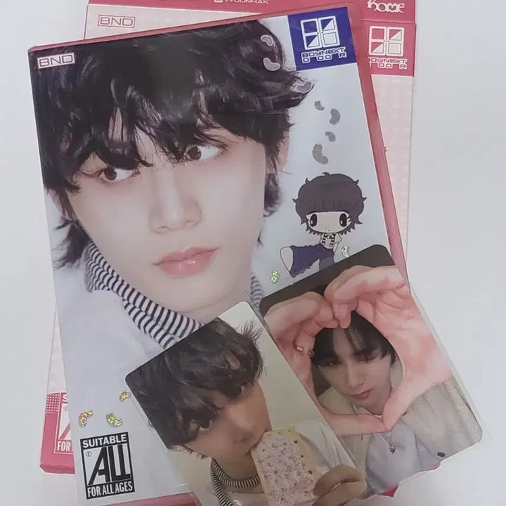 [SOLD OUT] 보이넥스트도어 home 태산 이한 운학 판매