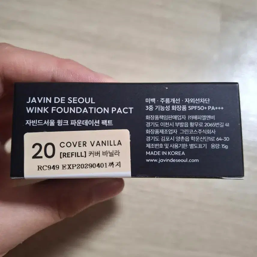 [BUNJANG] Javin De Seoul Wink Cushion Refill No. 20 / 자빈드서울 20호 리필 1개
