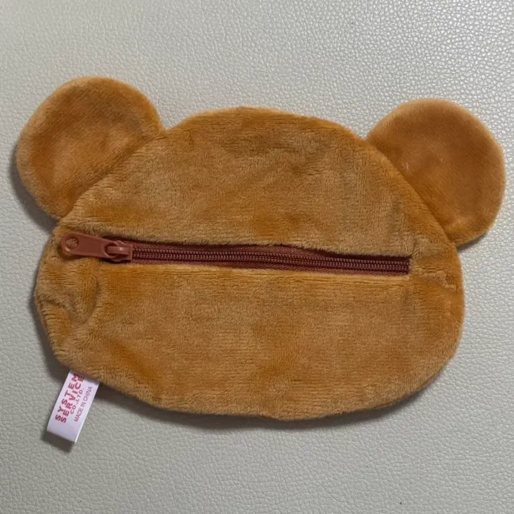 [BUNJANG] Rilakkuma Fuwa Fuwa Face Pouch Gacha / 리락쿠마 후와후와 얼굴 파우치 페이스 가챠