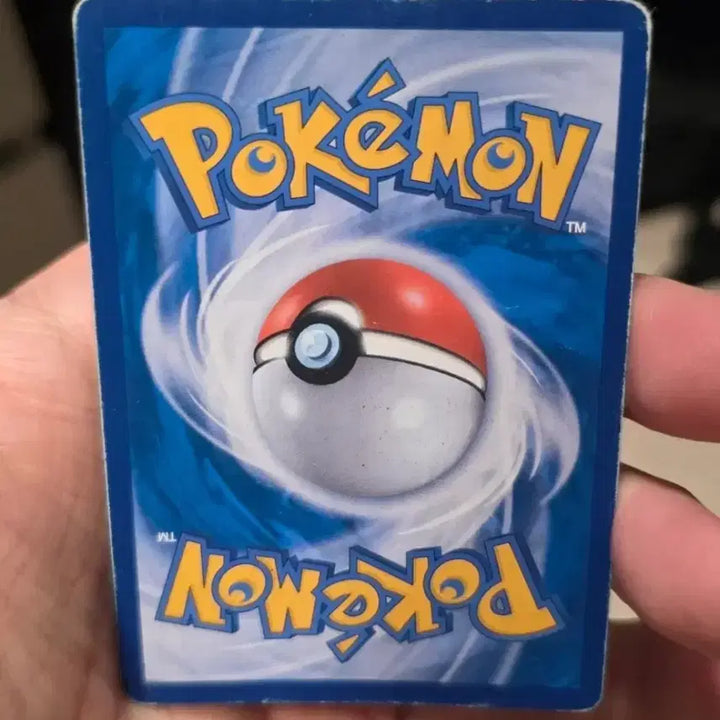 [BUNJANG] Pokemon Card Harcleyon GX RR / 포켓몬카드 할비롱GX RR