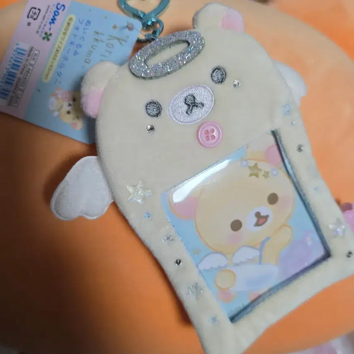 [BUNJANG] Sanrio Rilakkuma Angel Photocard Holder / 미사용)산리오 코리락쿠마 가득 천사 포카홀더