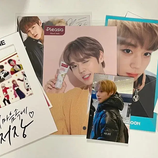 [SOLD OUT] ++) 뒤에 사진 한 장 더 있어요 박지훈 공굿 비공굿 팝니다!