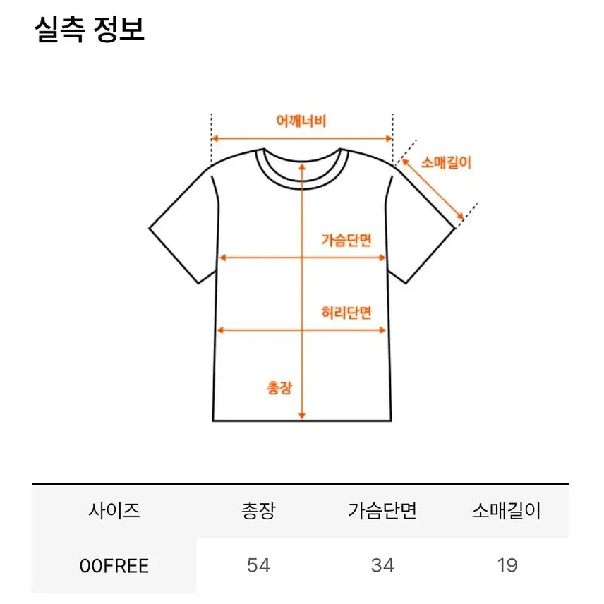 [BUNJANG] LEBEUGE String Slim Fit Knit Top (Grayish Purple) / 루에브르 스트링 슬림핏 스트링 니트탑 그레이시퍼플SK4MP747