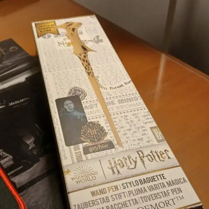 [BUNJANG] Harry Potter Voldemort Wand Pen / 해리포터 볼드모트 지팡이, 볼펜